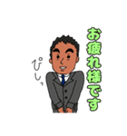 自由にまゆ毛お父さん（個別スタンプ：24）