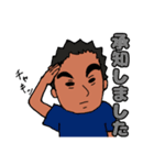 自由にまゆ毛お父さん（個別スタンプ：27）