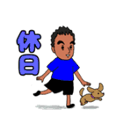 自由にまゆ毛お父さん（個別スタンプ：28）
