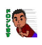 自由にまゆ毛お父さん（個別スタンプ：30）