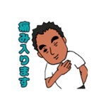 自由にまゆ毛お父さん（個別スタンプ：31）