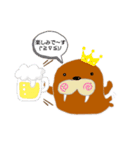 セイウチのうっち。（個別スタンプ：2）