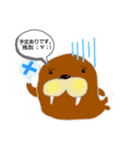 セイウチのうっち。（個別スタンプ：3）