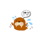 セイウチのうっち。（個別スタンプ：12）