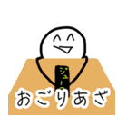 学校生活で使えそうなスタンプ with おまけ（個別スタンプ：5）