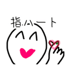 学校生活で使えそうなスタンプ with おまけ（個別スタンプ：19）