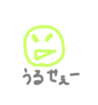 this stamp is too good to use（個別スタンプ：3）