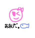 this stamp is too good to use（個別スタンプ：5）