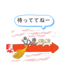 チロップ名画集⑵（個別スタンプ：7）