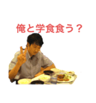 吉江軍 軍団長 seriesⅡ（個別スタンプ：5）