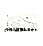 スカイこ（個別スタンプ：5）