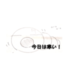 スカイこ（個別スタンプ：6）