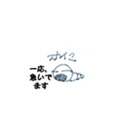 スカイこ（個別スタンプ：7）
