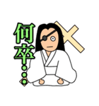 阿部氏スタンプ第四弾〜日本史編〜（個別スタンプ：7）