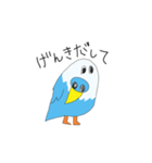 日常会話用 インコうずら君Vol.1（個別スタンプ：3）