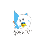 日常会話用 インコうずら君Vol.1（個別スタンプ：4）