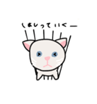マンチカンの日常1（個別スタンプ：3）