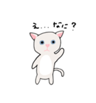 マンチカンの日常1（個別スタンプ：7）