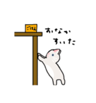 マンチカンの日常1（個別スタンプ：9）
