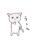 マンチカンの日常1（個別スタンプ：11）
