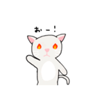 マンチカンの日常1（個別スタンプ：23）