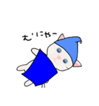 マンチカンの日常1（個別スタンプ：30）