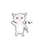 マンチカンの日常1（個別スタンプ：35）