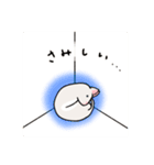 マンチカンの日常1（個別スタンプ：40）