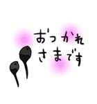 おたまじゃくしから蛙（個別スタンプ：5）