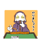 CAPURICO（個別スタンプ：1）