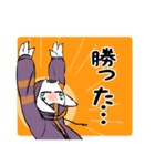 CAPURICO（個別スタンプ：3）