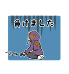 CAPURICO（個別スタンプ：4）