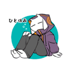 CAPURICO（個別スタンプ：6）