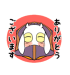 CAPURICO（個別スタンプ：19）