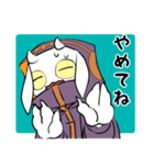 CAPURICO（個別スタンプ：27）