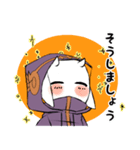 CAPURICO（個別スタンプ：32）