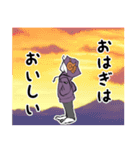 CAPURICO（個別スタンプ：39）