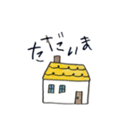 うちのこ画伯2（個別スタンプ：1）