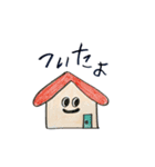 うちのこ画伯2（個別スタンプ：2）