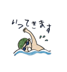 うちのこ画伯2（個別スタンプ：3）