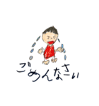うちのこ画伯2（個別スタンプ：9）