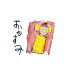 うちのこ画伯2（個別スタンプ：10）