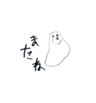 うちのこ画伯2（個別スタンプ：12）