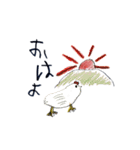 うちのこ画伯2（個別スタンプ：14）