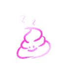 ナイスで素敵なうんち（個別スタンプ：1）