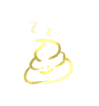 ナイスで素敵なうんち（個別スタンプ：6）