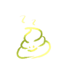 ナイスで素敵なうんち（個別スタンプ：11）