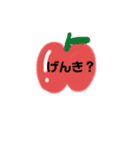 わたしのすきなたべものスタンプ（個別スタンプ：3）