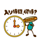 ハーモニカ吹きの「ひと吹きネタ」スタンプ（個別スタンプ：7）