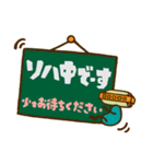 ハーモニカ吹きの「ひと吹きネタ」スタンプ（個別スタンプ：8）